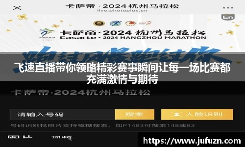 必一运动官网