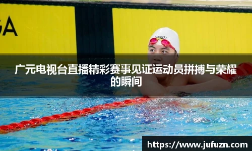 bsports必一体育