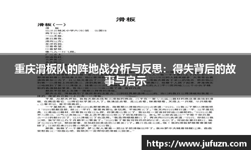 必一
