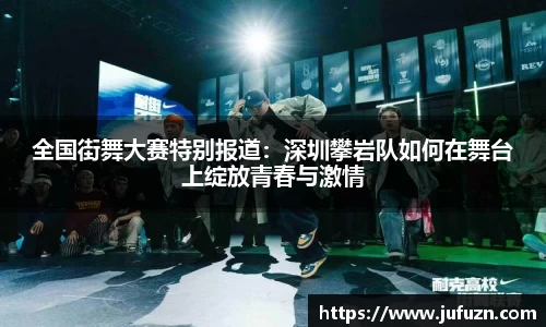 必一