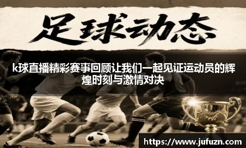 bsports官网