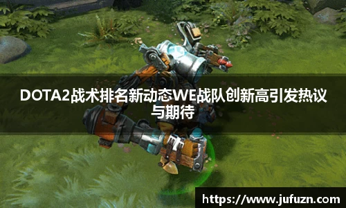 bsports必一体育