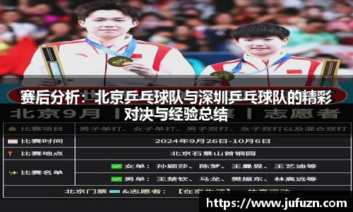 bsports必一体育