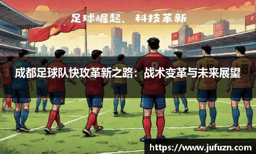 必一