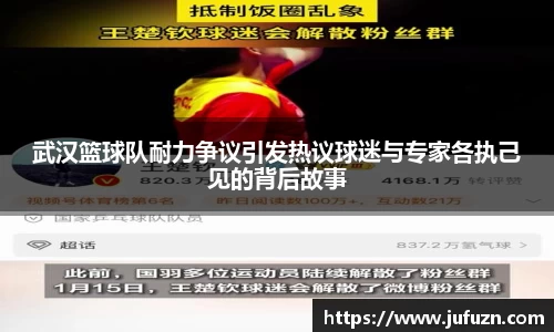 必一运动官网
