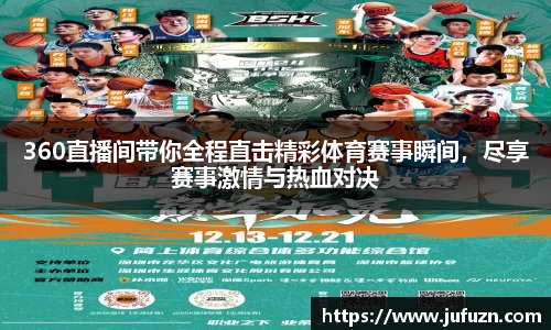 bsports必一体育