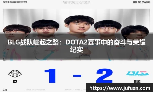必一运动官网
