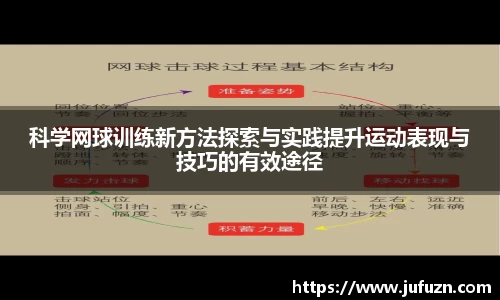 bsports必一体育