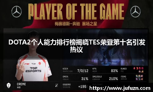 bsports必一体育