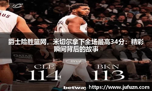 必一运动官网