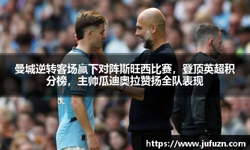 bsports必一体育