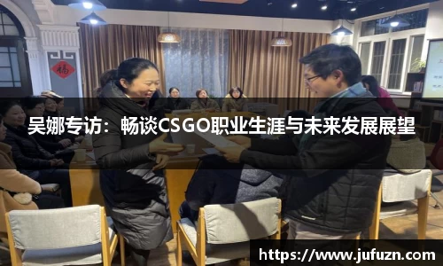 必一运动官网