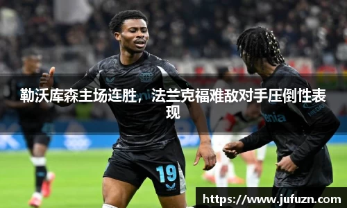 bsports必一体育