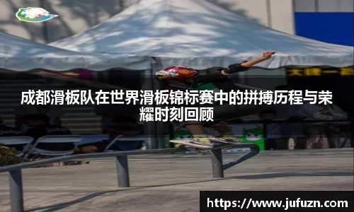 必一