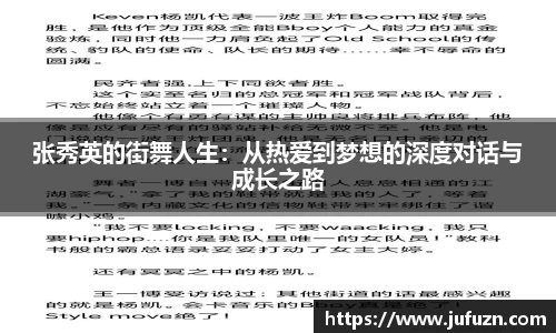 必一运动官网