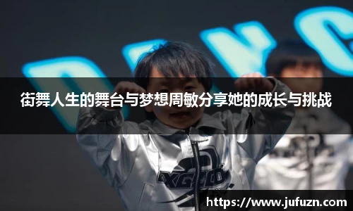 必一运动官网