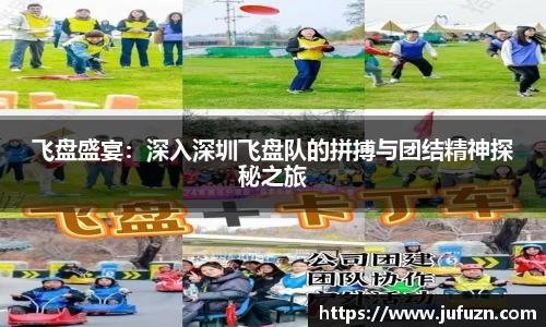 必一