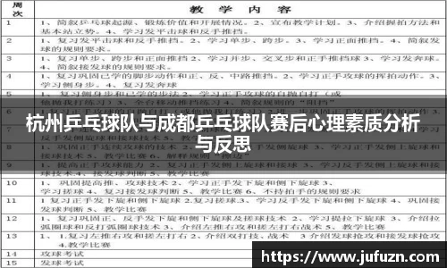 bsports必一体育