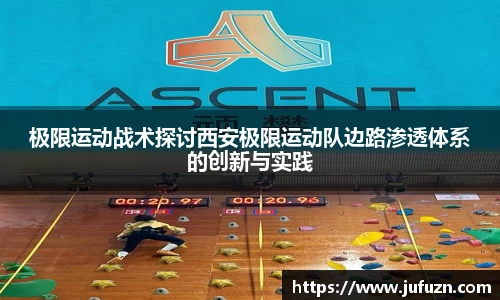 bsports官网