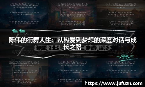 必一运动官网