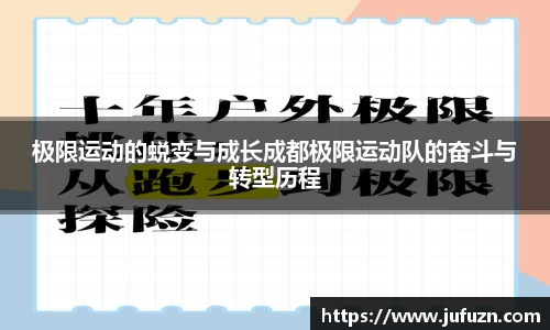 必一运动官网