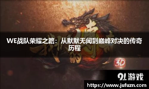 bsports必一体育