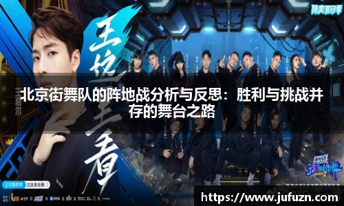 必一运动官网