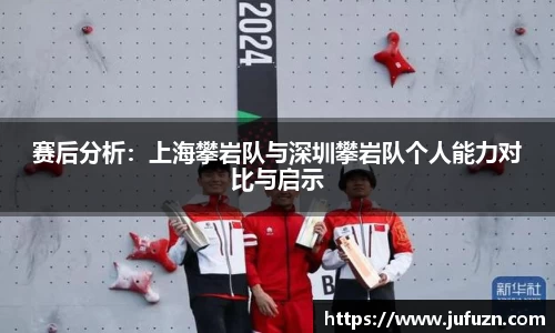 必一运动官网