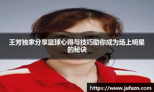 bsports必一体育