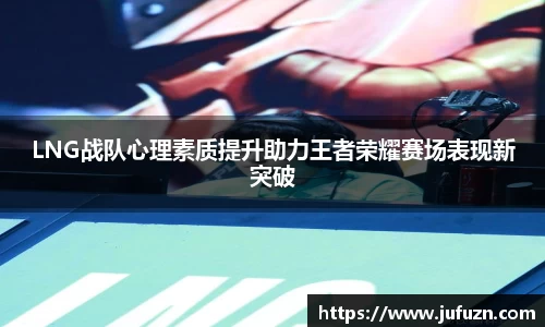 必一