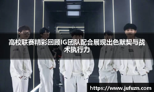 bsports必一体育