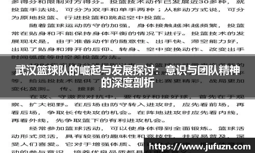 必一