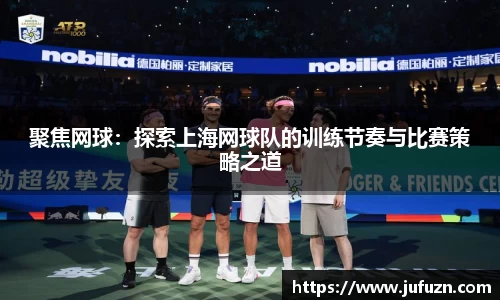 bsports必一体育