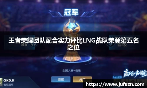 必一运动官网