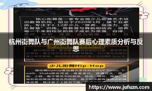 必一运动官网