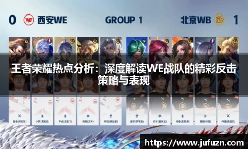 必一运动官网
