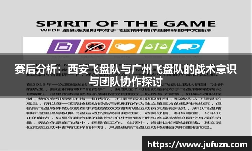 必一