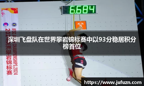 必一运动官网