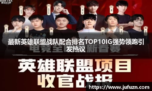 bsports必一体育