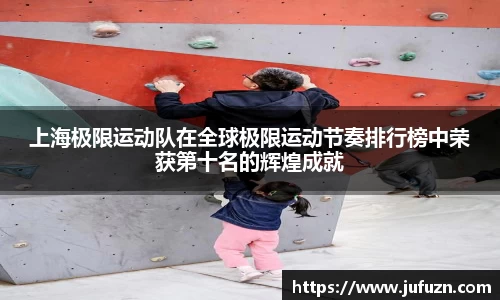 必一