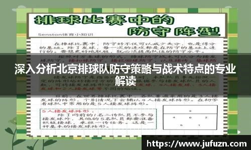 必一运动官网