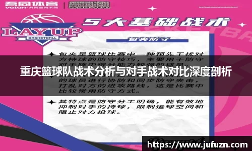 必一运动官网