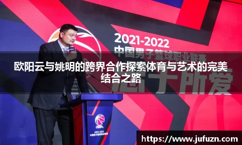 必一运动官网