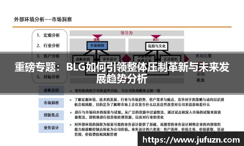 bsports官网