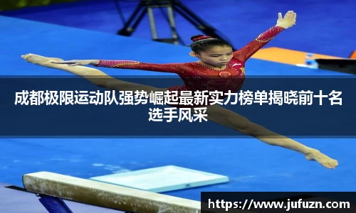bsports必一体育