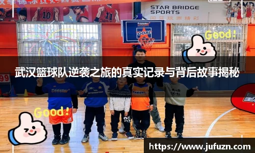 bsports必一体育