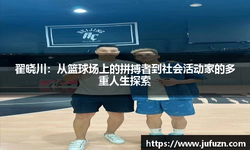必一运动官网