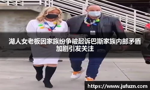 必一