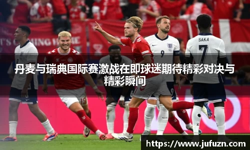 bsports必一体育