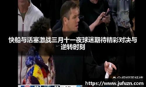 必一运动官网